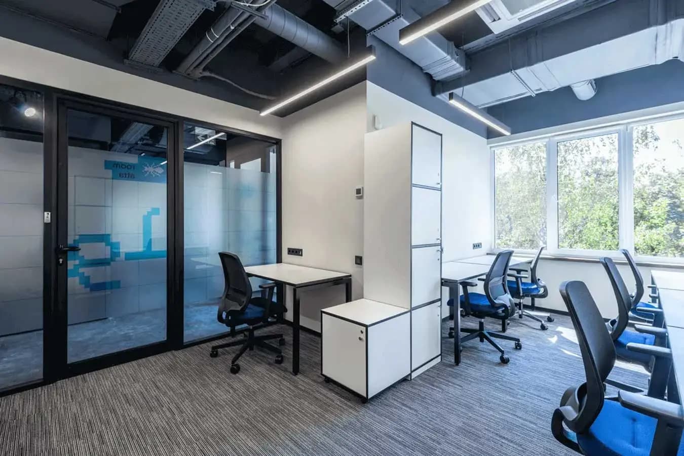 10 TIPS TO KEEP THE OFFICE WARM IN WINTER